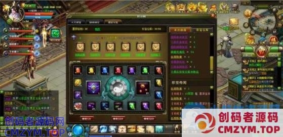 经典页游王朝争霸电脑一键架设端+GM工具+仿制征途页游+坐骑及翅膀系统-创码者资源网
