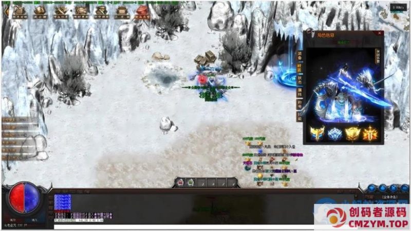 [GEE]枭臣/勇者大陆一键游戏端/补丁/登录器/网站/教程-创码者资源网