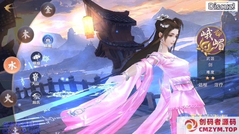 唯美仙侠手游【新剑侠情缘龙雀神域剑侠】Linux手工服务端-创码者资源网