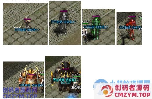 [翎风引擎] 逍遥传奇176复古三职业高清月卡版 0402-单机版+补丁+登录器配置器 任务-副本-挖矿-范围拾取-极品存仓-创码者资源网