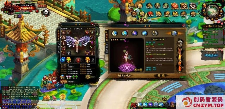 白蛇传一键端免虚拟机电脑架PC网页游戏单机非联网页游-创码者资源网