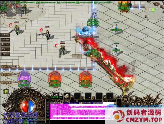 传奇-最新独家辽北狠人神器光速无限刀单职业传奇脚本库-斗笠锻造-渡劫飞升-五行-创码者资源网