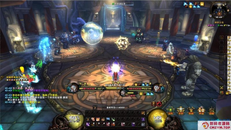 仙器传说魔兽，灵魂法阵，卡牌商城，传奇宝石-创码者资源网