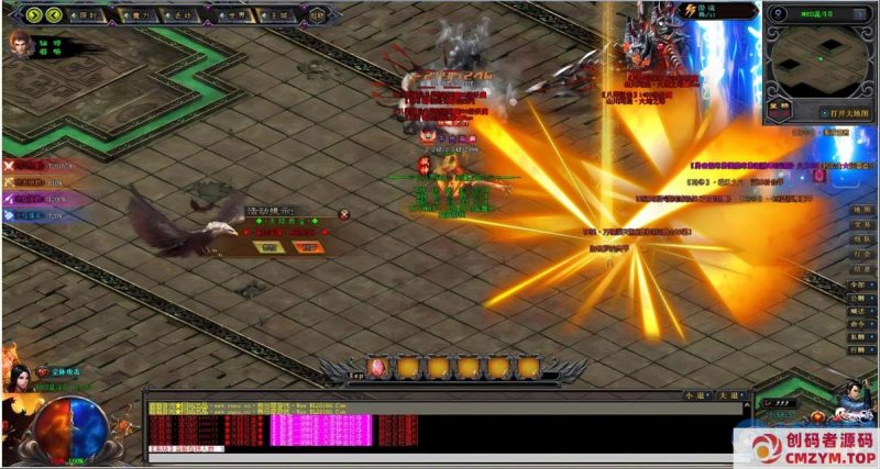 [GEE]大道无争/八界弑仙/一键游戏端/补丁/登录器/教程/GM模式/GM工具/网站-创码者资源网