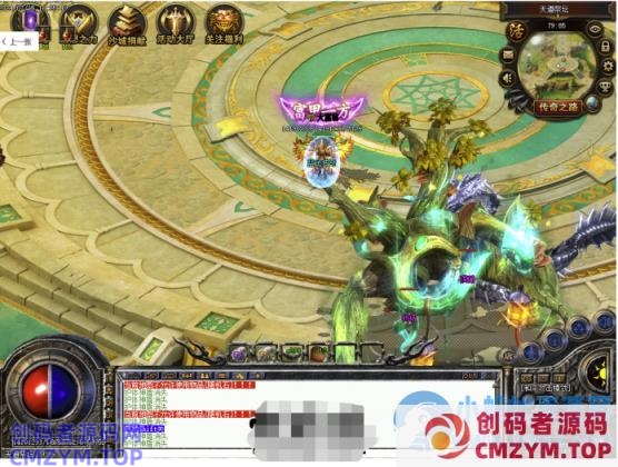 [我本沉默] 神作复古到中变超耐玩我本沉默版本24大陆三职业铭文传奇单机-创码者资源网