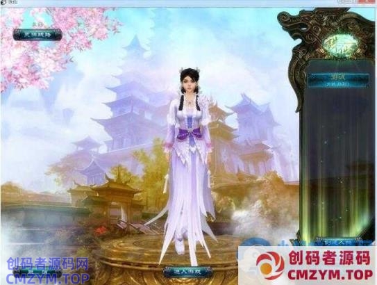 【时代游戏】诛仙V422一键(第二版)免VM虚 免虚拟网卡 免安装 启动速度快 1G机子流-创码者资源网