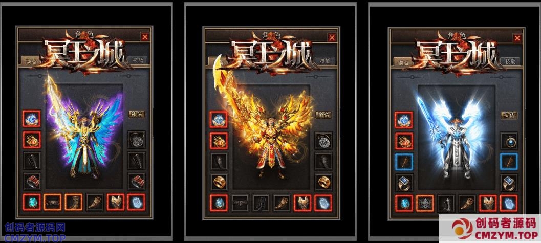 最新独家正版冥王之城暗黑复古三职业-lf-创码者资源网