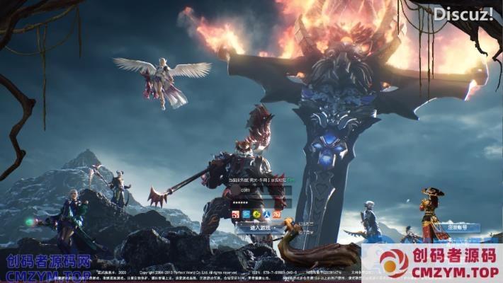完美国际165V248冰戎相见14职业】3D魔幻RPG端游Linux服务端+管理后台+网页注册-创码者资源网