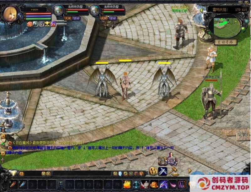 单机版魔域分享【魔域猴子金币版】复古耐玩-创码者资源网