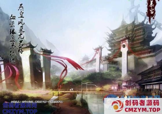 天龙八部3.50《唐门版》整理镜像端+GM工具包+外网教程+视频教程【稀有】-创码者资源网