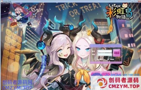 Q萌冒险端游【彩虹岛物语完整版】十一月最新Win系端+PC端+GM工具+教程-创码者资源网