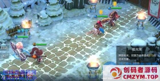3D三国类型的手游-天天幻灵-本地一键端-创码者资源网
