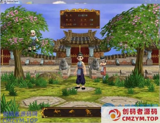 热血江湖新商业端带假人系统-创码者资源网