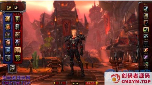 魔兽世界单机版90级熊猫人微变版耐玩稳定+全套架设工具及教程-创码者资源网