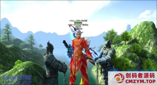 龙OL刺绣端免虚拟机单机版GM无限元宝百级神器PC怀旧网游单机版-创码者资源网