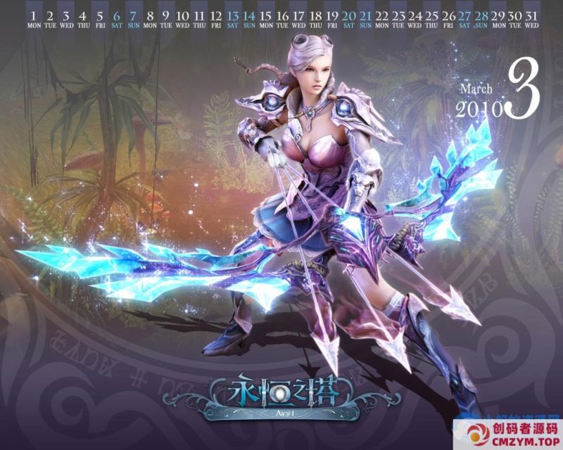 最新【永恒之塔9.0】搬运-未测机器人更智能-创码者资源网