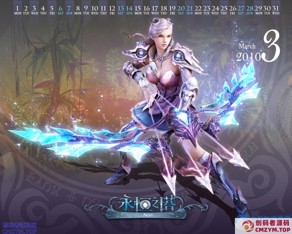 最新【永恒之塔9.0】搬运-未测机器人更智能-创码者资源网