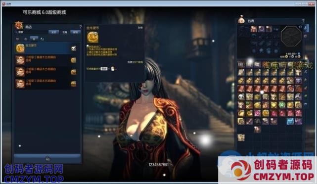 游蝶剑灵单机版第十一版一键端3D剣靈BNS单机设计图新商城新NPC-创码者资源网