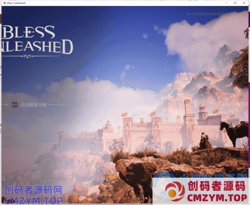 网单神佑释放V3.0版第三版VM一键单机端GM命令全物品ID-创码者资源网