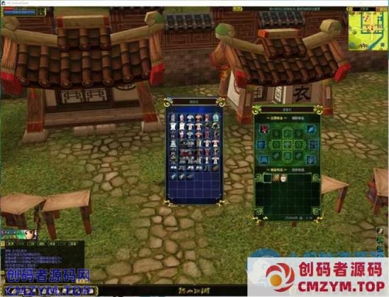 热血江湖5.0怀旧一键端+GM工具+秘书挂机辅助+登录器配置工具-创码者资源网
