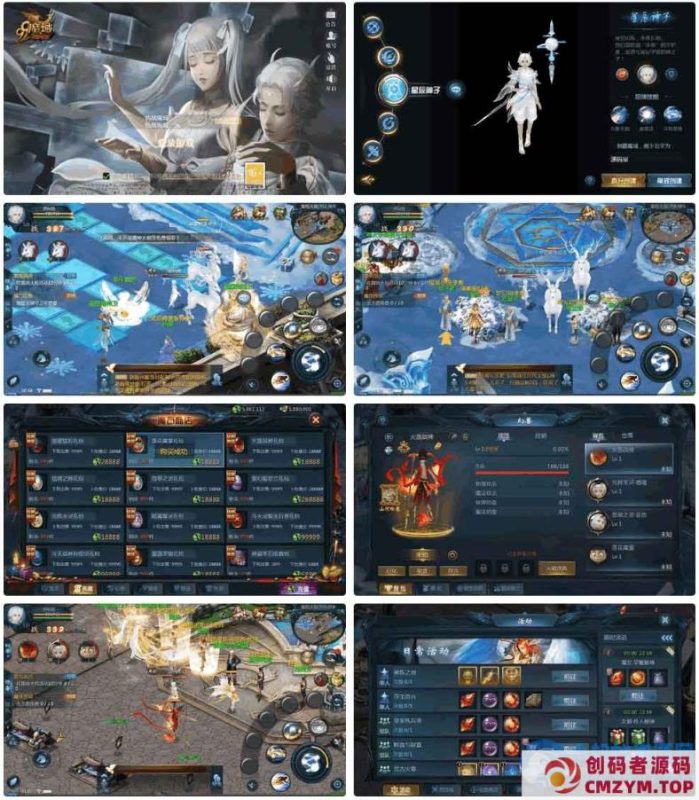 3D暗黑武侠页游【横扫天下OL】最新整理单机一键即玩镜像端+Linux手工服务端+GM工具-创码者资源网