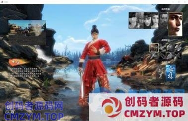 刀剑2·魔聚乌鹊山·五阶版本·GM控制台-创码者资源网
