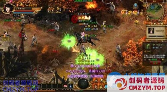 即时战斗页游王权无双-美人诀一键服务端运营后台+一键启动-创码者资源网