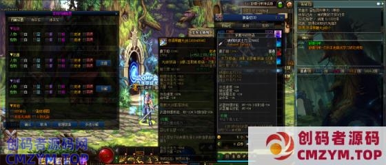【DOF】 神话110级单机版 第11版《最新》-创码者资源网