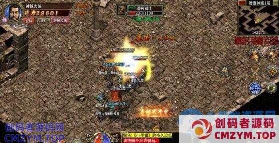 传奇3一键端（996引擎）+本地登录器GM模式-创码者资源网