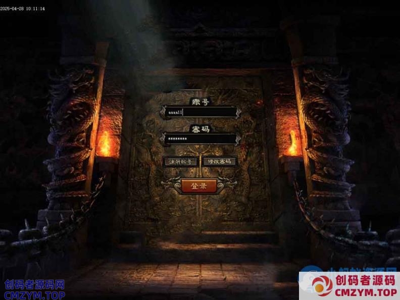 5月最新分享血魔神剑亿万超变剧情专属神器无限刀三职业端翎风引擎-创码者资源网