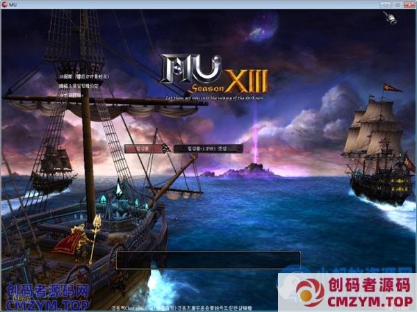 典藏怀旧2.5D端游姬风奇迹S13-1一键即玩服务端+gm工具-创码者资源网