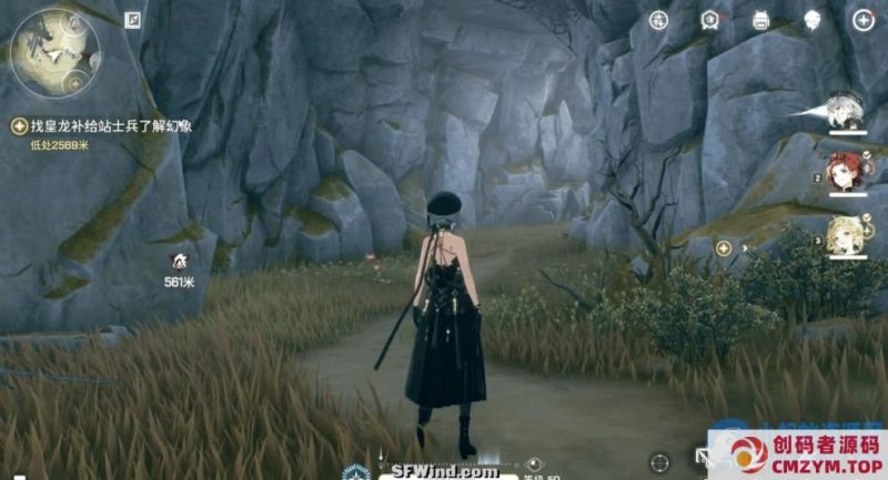 鸣潮单机版 一鍵安裝 (最新秦鳴) 亲测可玩-创码者资源网