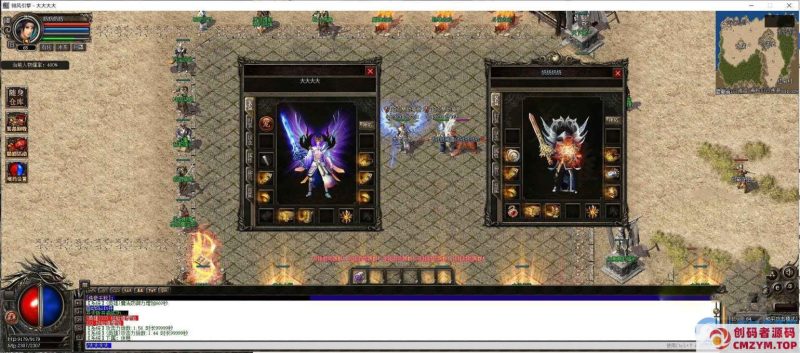 最新《海辉星王》复古三职业传奇版本-180合击-铭文-无限假人-翎风-创码者资源网