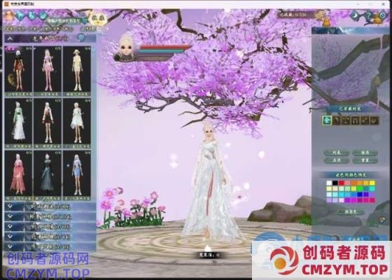 完美国际176一键端附带-客户端-工具-创码者资源网