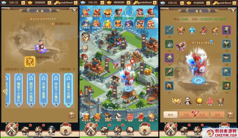 【超兽武装H5】最新整理Linux手工服务端+GM后台+详细搭建教程-创码者资源网