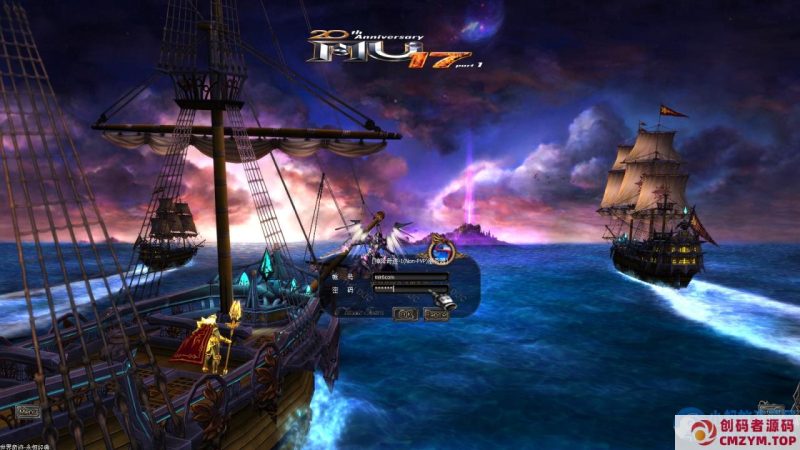 经典2.5D奇迹端游【修仙奇迹S17】Win服务器端+PC客户端+GM工具+网页注册+搭建教程-创码者资源网