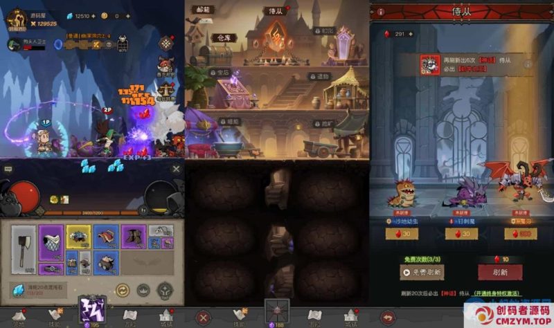 放置RPG刷宝手游【英雄没有閃法师单职业]最新整理单机一键即玩镜像端+Linux手工服务端+网页注册+加解密工具+管理后台+CDK授权后台+安卓-创码者资源网