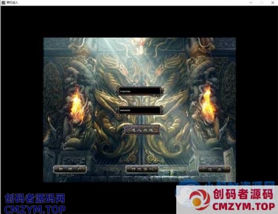 亲测某网卖500的僵夜4-山海探秘稻草暗黑鉴定复古三职业完美无错-创码者资源网