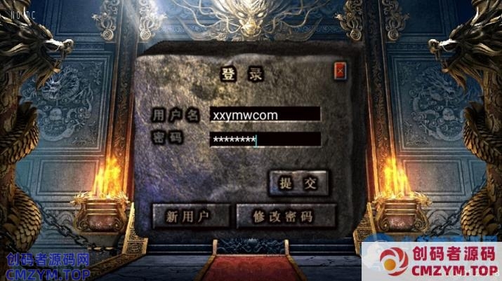 战神引擎【洪荒单职业24大陆】洪荒单职业24大陆[白猪3]版-创码者资源网