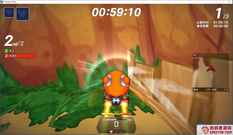 [亲测能玩] 【跑跑卡丁车】3093国服最新单机一键端带新车R8中国龙红莲9月7日同步国服-创码者资源网