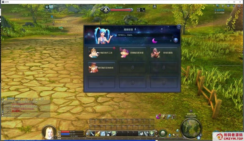 [亲测能玩]【永恒之塔】5.8怀旧精修版内置GM命令完整代码表完善任务剧情免虚拟机一键-创码者资源网