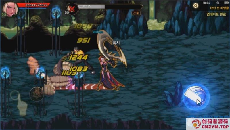 [亲测能玩]【韩服D.。N.F手游】VM一键单机端+Win手工外网端+安卓客户端-创码者资源网