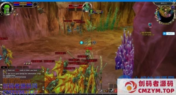 【魔法之门】免虚拟机一键单机端100级汉化商城任务副本均正常基本无BUG-创码者资源网