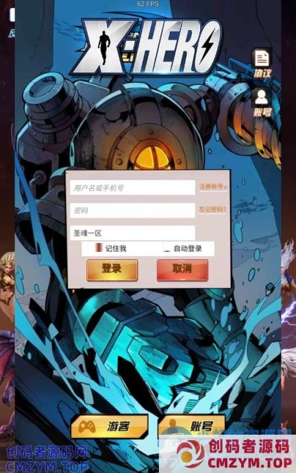 典藏美漫式画风卡牌手游【圣魂纷争】最新整理Win系服务端+安卓苹果双端+解密工具+CDK后台+GM授权后台+详细搭建教程+视频教程-创码者资源网