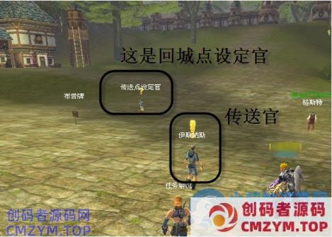QQ凯旋单机版稀有完整服务端召唤卷轴国度行会副本回收手工架设版-创码者资源网