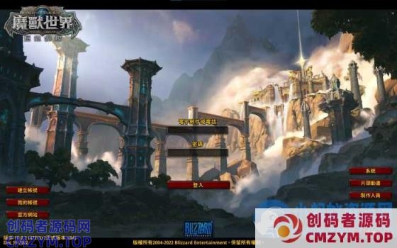 魔兽单机10.0巨龙时代 风景端-创码者资源网
