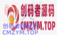 凡人修仙-新增神剑功能等-完善版本带攻略-创码者资源网