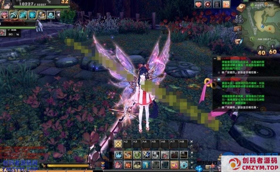 【幻想神域】125级版本单人单机虚拟机一键端完善任务剧情GM权限后台动漫画风-创码者资源网
