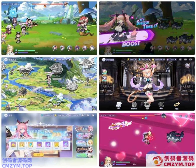 二次元卡牌回合手游【少女戰姬修复版】最新整理单机一键即玩镜像端+Linux手工服务端+运维后台+管理后台+GM授权后台+CDK账号授权后台+安卓-创码者资源网