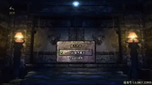 战神引擎传奇1.85雷霆星王+6小极品新整理WIN系特色服务端+GM后台+搭建教程-创码者资源网